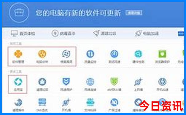 鹤壁适合孩子玩的地方